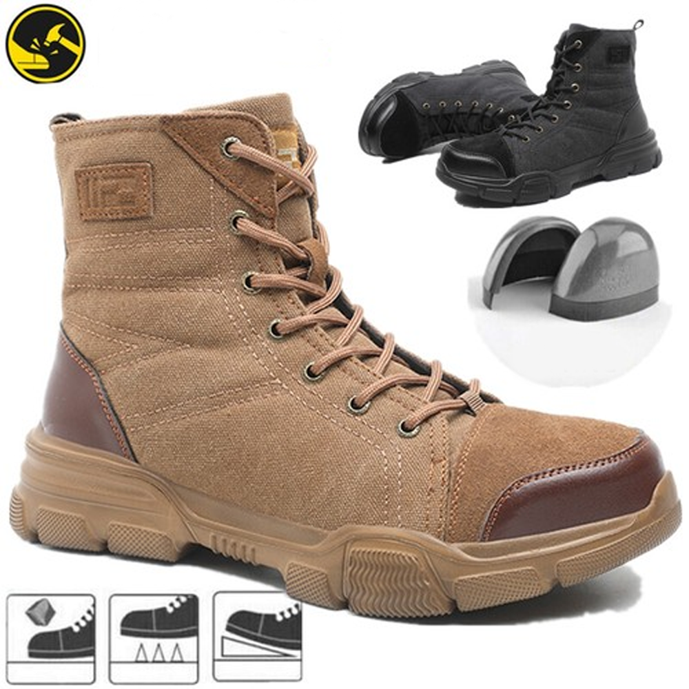 PowerBoots